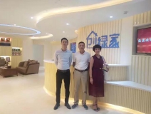 熱烈祝賀瑞金曾總成功加入創(chuàng)綠家！