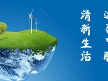 孕婦甲醛中毒會(huì)有什么癥狀？