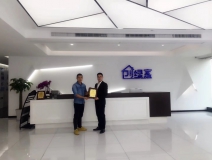 熱烈祝賀朱總簽約創(chuàng)綠家義烏市區(qū)級代理！