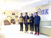 熱烈祝賀武總團隊簽約創(chuàng)綠家濮陽市縣級代理！