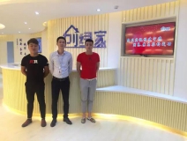 熱烈祝賀寧德霞浦縣周總、蘇總成功加入創(chuàng)綠家！