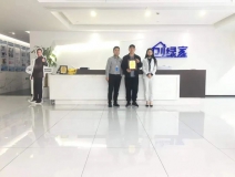 熱烈祝賀周總簽約創(chuàng)綠家江蘇省無錫市區(qū)級代理！