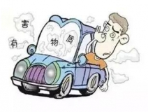 好消息！特斯拉將在中國(guó)建廠！買(mǎi)了新車(chē)可別忘了甲醛治理！