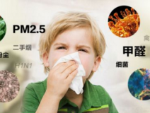 甲醛治理，兒童將是最大受益者