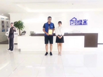 熱烈祝賀何總簽約創(chuàng)綠家塔城市縣級代理！