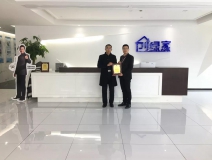 熱烈祝賀王總簽約創(chuàng)綠家山東省濰坊市區(qū)級代理！