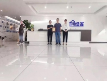 熱烈祝賀李總簽約創(chuàng)綠家浙江省寧波市縣級代理！