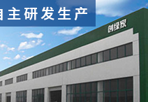 光觸媒除甲醛店如何經(jīng)營提高生意？有這種想法的經(jīng)營者不在少數(shù)