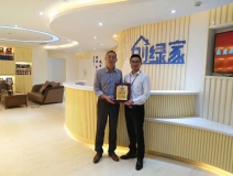 熱烈祝賀俞總簽約創(chuàng)綠家上海市區(qū)級代理！