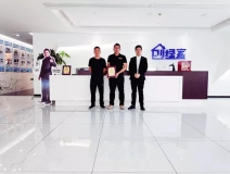 熱烈祝賀王總簽約創(chuàng)綠家?？谑袇^(qū)級代理!