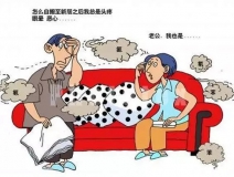 靠“甲醛超標(biāo)”上頭條的強(qiáng)化木地板，讓全國網(wǎng)友都坐不住了……