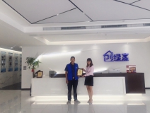 熱烈祝賀陳總簽約創(chuàng)綠家咸寧市縣級代理！