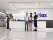熱烈祝賀何總簽約創(chuàng)綠家四川省南充市區(qū)級代理！