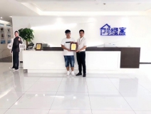 熱烈祝賀王總簽約創(chuàng)綠家福州市區(qū)級代理！