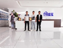 熱烈祝賀王總簽約創(chuàng)綠家江蘇省市區(qū)級代理！