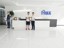 熱烈祝賀胡總簽約創(chuàng)綠家景德鎮(zhèn)市區(qū)級代理！