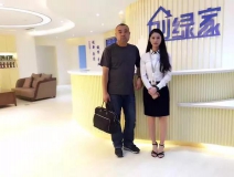 熱烈祝賀葫蘆島綏中李總成功加入創(chuàng)綠家！