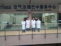 熱烈祝賀創(chuàng)綠家空氣治理巴中服務(wù)中心新落成！