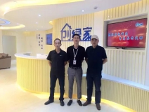 熱烈祝賀重慶兩江新區(qū)李總成功加入創(chuàng)綠家！