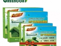 小小的甲醛自測(cè)盒有四大招，可能你還不知道！