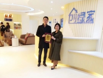 熱烈祝賀曾總簽約創(chuàng)綠家泉州市區(qū)級代理！