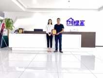 熱烈祝賀張總簽約創(chuàng)綠家湖北省咸寧市縣級(jí)代理！