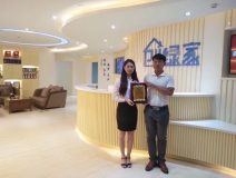 熱烈祝賀普洱李總兄弟簽約創(chuàng)綠家！