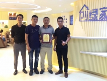 熱烈祝賀佛山高明陳總、李總、彭總簽約創(chuàng)綠家！