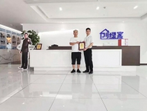 熱烈祝賀曾總簽約創(chuàng)綠家江西省贛州市縣級代理！