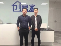 熱烈祝賀南昌新建何總成功加入創(chuàng)綠家！