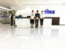 熱烈祝賀余總曾總簽約創(chuàng)綠家浙江省衢州市區(qū)級(jí)代理！