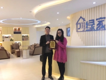 熱烈祝賀潘總、毛總簽約創(chuàng)綠家德陽市區(qū)級(jí)代理！