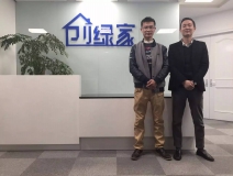 熱烈祝賀連云港樊總成功加盟創(chuàng)綠家！