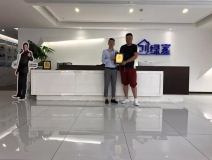 熱烈祝賀?？偤灱s創(chuàng)綠家山東省臨沂市區(qū)級(jí)代理！