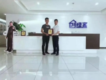 熱烈祝賀陳總簽約創(chuàng)綠家汕尾市區(qū)級代理！