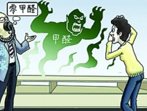 新房裝修除甲醛，捍衛(wèi)寶寶健康，是每個父母的責任！