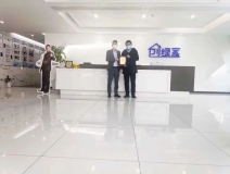 熱烈祝賀孫總簽約創(chuàng)綠家山東省濰坊市縣級代理！