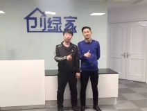 熱烈祝賀阜新海州劉總成功加盟創(chuàng)綠家！