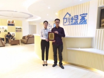 熱烈祝賀劉總簽約創(chuàng)綠家銅仁市縣級(jí)代理！