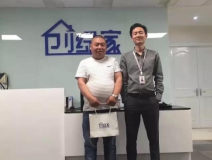 熱烈祝賀菏澤曹縣王總成功加入創(chuàng)綠家！