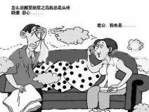 謹防除甲醛加盟騙局，產(chǎn)生糾紛因哪般？