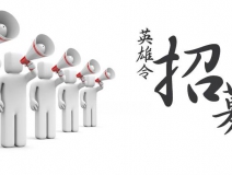 除甲醛加盟多少錢？除甲醛加盟店成本細(xì)節(jié)介紹