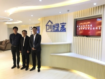 熱烈歡迎中科院賀軍輝教授蒞臨創(chuàng)綠家指導(dǎo)！