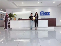 熱烈祝賀楊總簽約創(chuàng)綠家綿陽市區(qū)級代理！