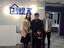 熱烈祝賀萊陽(yáng)王總夫婦成功加入創(chuàng)綠家！