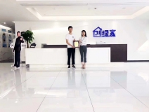 熱烈祝賀陳總簽約創(chuàng)綠家溫州市縣級代理！