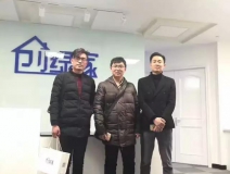 熱烈祝賀南京浦口區(qū)曾總、李總成功加入創(chuàng)綠家！