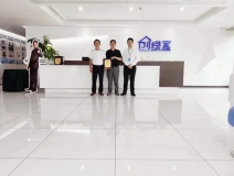 熱烈祝賀潘總、鄭總簽約創(chuàng)綠家江蘇省南京市區(qū)級(jí)代理！