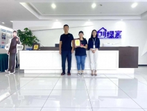 熱烈祝賀孫總叢總簽約創(chuàng)綠家山東省威海市區(qū)級(jí)代理！