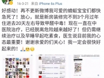 流產(chǎn)...癌癥...白血病...甲醛的危害真的這么大嗎？真相令人震驚！